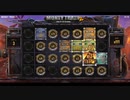 オンカジで稼げるスロットは、一撃5万倍の、『Money Train 2』／プレイ方法の解説！