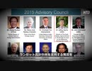 医学会の中国汚染・最初から嘘をついてた銭ゲバども
