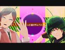 【ммd】㋭ﾟｯ㋪ﾟﾝ㋖ｬン㋢