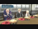 【創の軌跡】15年が大体折り返しのシリーズpart128
