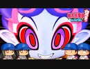 【桃鉄ゆっくり実況】#33 横浜DeNA戦コラボも決定！！ポコンもパワーアップ！！【桃太郎電鉄 ～昭和 平成 令和も定番！～ 100年戦争】