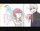 【葛葉・夕陽リリ】自分のことが苦手なのか気になる葛葉とごまかそうとする夕陽リリ【手描きにじさんじ】
