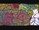 【Crusader Kings3】マジャール血風録 Part3