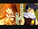 【実況】入り込みすぎる男が空の軌跡SCの物語を全力で楽しむ part4
