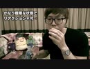 かなリア→のテーマ