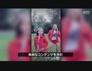 幼女のデータを収集・TikTokがイギリスで提訴される