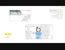 紙を使って遊ぶ不思議な謎解きゲーム【紙謎】 part8