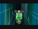 【天華百剣-斬-】討伐特務 -怨嗟の白銀機構-Lv200【大天狗ソロ】
