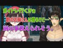 歌のお姉さんにボイトレ頼んだら違うボイトレになる花畑チャイカ【にじさんじ切り抜き】