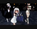 【COM3D2】深海棲艦でhappy!happy!スキャンダル!!