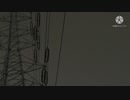 《ホラー自作曲》　Metal Tower       【東北ずん子】