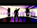 EDテーマ【呪術廻戦】五条悟で【踊ってみた】ALI「LOST IN PARADISE feat. AKLO
