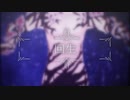 鬼舞辻無惨による「回生」