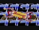 スーパーマクドカート　どうけぬま