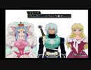 【実況プレイ】ケモナーといくテイルズオブリバース(part39)