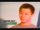 STUD グラビア撮影