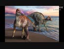 淡路島で発見の化石 新種の恐竜と判明