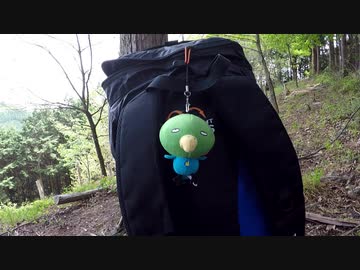 【とほキャン△】峠の野宿【自宅から11.9km】前篇