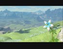 【ゼルダの伝説BOTW】目が覚めたらお米になっていた_Part71(ゆっくり)