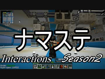 【Minecraft】ありきたりな高度工業S2 #01【FTB Interactions】【ゆっくり実況】