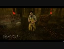 Dead by Daylight の思い出639【カニバル - 2021/01/25-3】