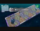 【マリオオデッセイ】最大の敵は画面酔い！？マリオと行く世界旅行！　その３８【実況】