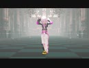【猫又おかゆ】乙女解剖【MMD】