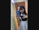 【tiktok】かわいいメイドwww