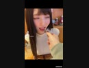 TikTok□□ Fカップえちえち巨乳にしてまだ18歳⁉️ 由良ゆら❤️