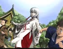 久遠の絆 再臨詔 フルボイス版　プレイ動画　パート37