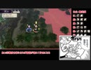 苦手技能だけで戦うファイアーエムブレム風花雪月・覇道編Part42【紅花ルナクラ】