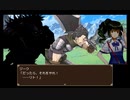 【木精リトの大樹錬世記】大樹の旅路の物語【プレイ動画】part7