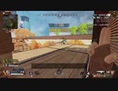 【全力実況】1日1戦でダイヤを目指すAPEX【28日目】