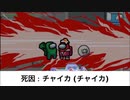 〇られ続けるアンジュを見る動画