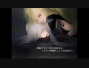 【マジカルデスペア】魔法使い達のデスゲーム【ゲーム実況】＃8