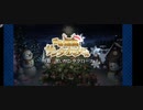 最近fgoを始めた人に向けた1部イベント クリスマスイベント 『ほぼ週間サンタオルタさん』(1/2)