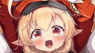 3分で分かる蛮族オ〇ホ