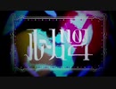 ルーム No.4 歌わさせていただきました。