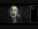 バイオハザード7 薬も箱も信用できないし一刻も早く帰りたい Part1