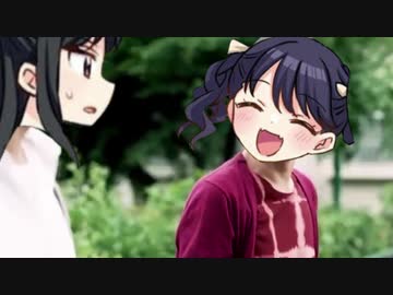 トントンヒナナニトン♪