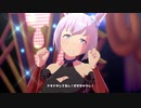 モブウマ娘(2着クレイジーインラブ)ENDLESS DREAM!!