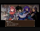 【木精リトの大樹錬世記】大樹の旅路の物語【プレイ動画】part8