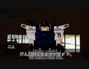 【MMD艦これ】童提督外伝 第２０.９訓「洋画の続編の副題は大体リベンジがつく」【MMD銀魂】