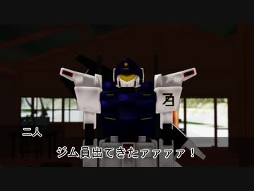 【MMD艦これ】童提督外伝 第２０.９訓「洋画の続編の副題は大体リベンジがつく」【MMD銀魂】