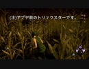 新キラーとDBD