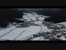 【4Kドローン空撮】谷汲の綺麗な雪景色を空撮！DJI Mavic2 Pro 各申請許可済。