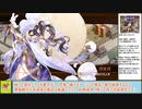 【城プロＲＥ】江戸城一家の一日　～難～　周回攻略【ボイロ解説】★３～５（＋改）＋自由枠２