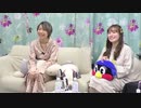 【会員限定動画】『声優おた雑談』#0  アフタートーク！【松井恵理子・松嵜麗・五十嵐裕美・高田憂希の雑談番組（仮）】