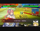 【三国志大戦４】おにいちゃんと呼んで下さい、お願いします。433