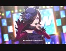 ライスシャワーセンターで涙ひかって明日になれ！